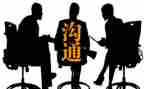 人际狗沟通心得体会推荐5篇