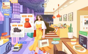 去购物作文优秀6篇