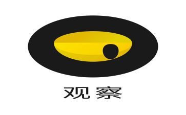 四年级作文植物观察作文参考5篇