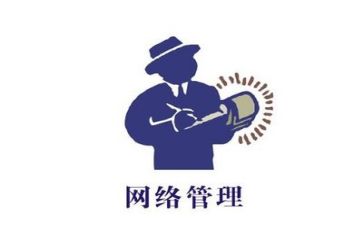 管理部的工作总结通用5篇