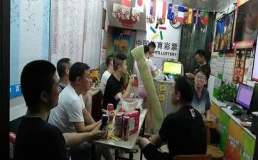 观球赛心得体会7篇