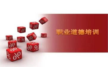 军训规范条令心得体会5篇