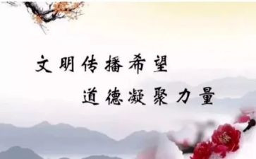 用字不规范的调查报告参考6篇