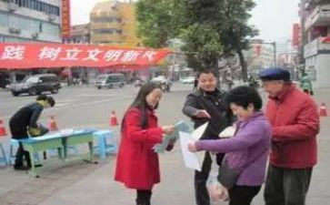 村对标规范心得体会优质6篇
