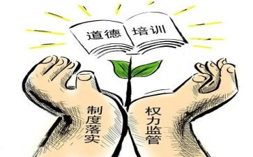 租房合同规范模板5篇