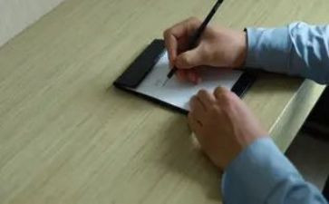 2023规划股工作计划精选7篇