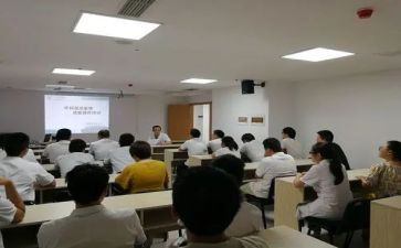 教学常规培训的心得体会7篇