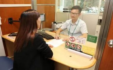 银行柜台主管述职报告8篇