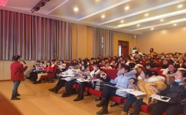 幼儿园老师国培训心得体会6篇