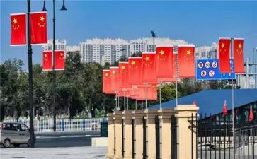 成长国旗下讲话稿7篇