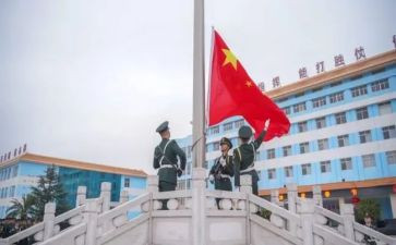 升国旗幼儿讲话稿参考7篇