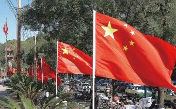 2024国旗下的讲话演讲稿通用8篇