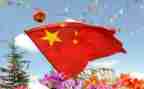 开学国旗下讲话稿5篇