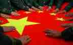 观国旗教育心得体会5篇