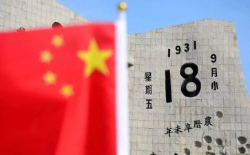 中国行动作文5篇