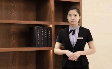销售顾问月计划推荐5篇