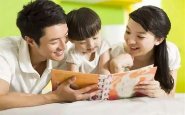 生孩子申请书优质7篇