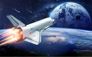 2024年航天英雄事迹7篇
