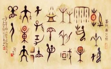 汉字梦作文600字8篇