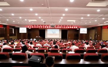 合班的心得体会6篇