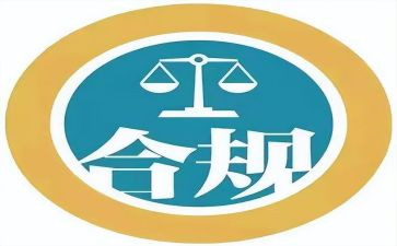 银行合规学习心得5篇