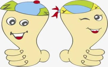 作文那一次我真的很棒600字7篇