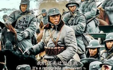 红电影的心得体会6篇