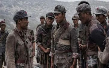 红军长征精神心得体会7篇