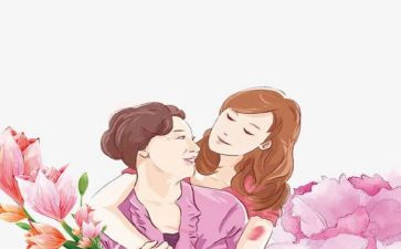 90后妈妈教育心得体会6篇