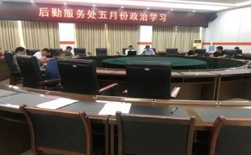 幼儿园后勤的个人工作总结2022精选5篇