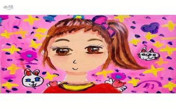 作文《我的自画像》500字7篇