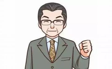 协会会长辞职报告6篇