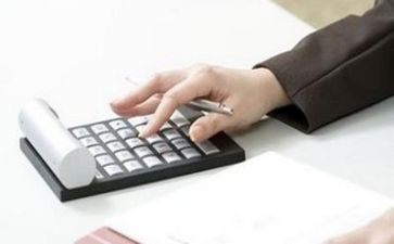 会计月工作总结报告最新8篇