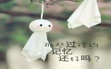 童年回忆的作文优秀7篇