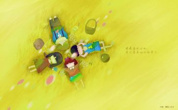 返回忆作文通用6篇