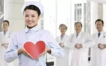 护理生个人自我鉴定最新5篇