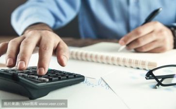健体育心活动方案通用6篇
