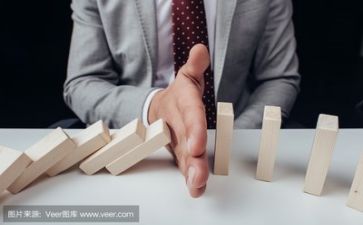 公益活动的活动方案5篇