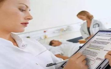 护士自我鉴定报告5篇