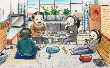 2024年家访工作总结精选7篇