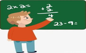 十以内加减数学教案8篇
