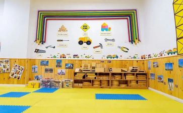 建构室活动方案7篇