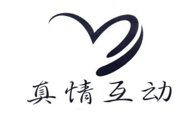 让真情自然流露作文300最新8篇