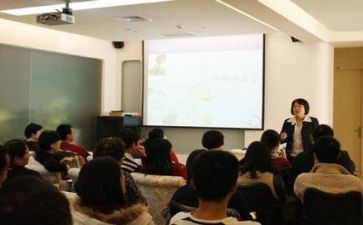 管与教讲座心得体会6篇