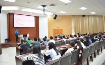 讲座万能心得体会6篇