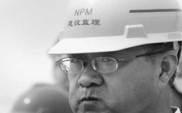 监理员培训工作总结6篇