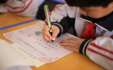 学生检讨书模板优质8篇