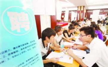 在医院见习心得体会7篇