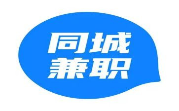 兼职聘用合同模板6篇