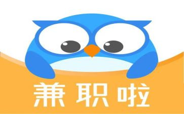 兼职家教心得体会7篇